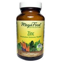 Zinc 22 mg, Цинк 22 мг, 60 таблеток