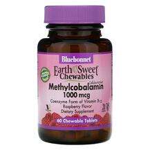 EarthSweet Chewables Methylcobalamin Natural Raspberry Flavor ...