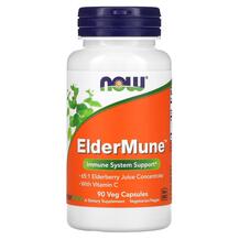 Підтримка імунної системи ElderMune Immune System
