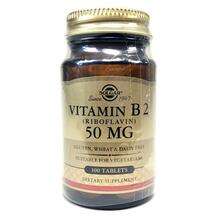 Solgar, Витамин B2 Рибофлавин 50 мг, Vitamin B2 50 mg, 100 таб...