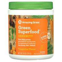 Amazing Grass, Green Superfood Immunity Tangerine, 210 g