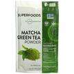 Фото товару MRM Nutrition, Matcha Green Tea Powder, Чай Матча, 170 г