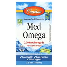 Омега 2700 мг Med Omega Lemon-Lime Flavor 2700 mg
