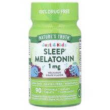 Мелатонін Just 4 Kidz Sleep Melatonin Delicious 1 mg
