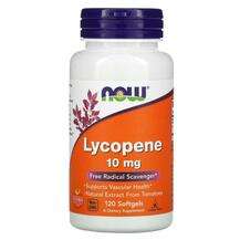 Lycopene 10 mg, Лікопен 10 мг, 120 капсул