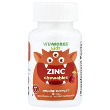 Kids Zinc Cherry Цинк VitaWorks 120 таблеток