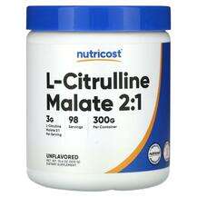 Nutricost, L-Цитруллин, L-Citrulline Malate 2:1 Unflavored, 300 г