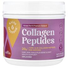 Колаген Kalos & Splendor Collagen Peptides 21st