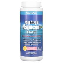 Магній Kalmassure Magnesium Powder Refreshing Pink