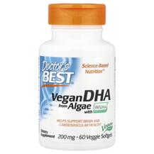 Вегетаріанська DHA 200 мг Vegetarian DHA 200 mg