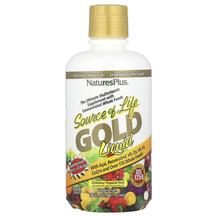 Вітаміни для дітей Source of Life Gold Liquid Fruit