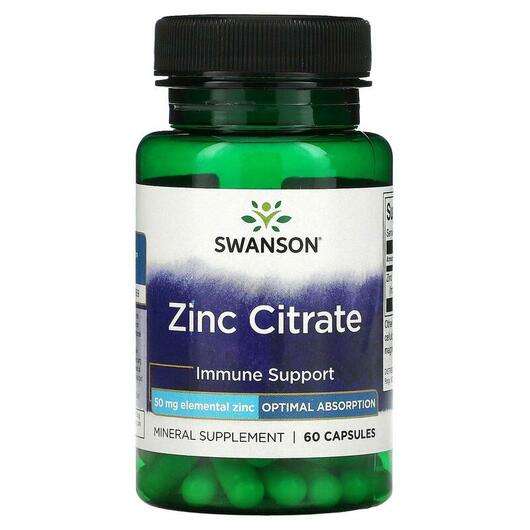 Zinc Citrate 50 mg, Цинк Цитрат, 60 капсул