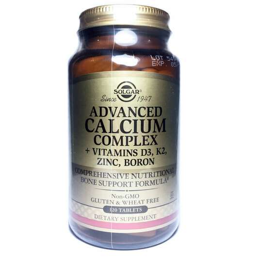 Advanced Calcium Complex, Кальцій D3 K2 Бор, 120 таблеток
