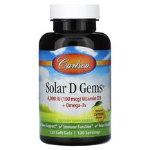 Омега 3 Solar D Gems 4000 IU 100 mcg Vitamin D3 plus Омега 3 Solar D Gems 4000 IU 100 mcg Vitamin D3 plus