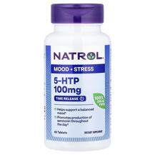 5-HTP Time Release Extra Strength 100 mg Natrol