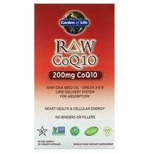 Garden of Life, RAW CoQ10 200 mg, Убіхінон, 60 капсул