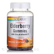 Organic Elderberry Gummies with Zinc & Vitamin C Natural L...