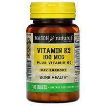 Mason, Vitamin K2 Plus Vitamin D3 100 mcg, Вітаміни D3 K2, 100...