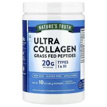 Колаген Ultra Collagen Powder Unflavored Nature's