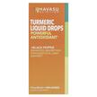 Фото товару Havasu Nutrition, Turmeric Liquid Drops Unflavored, Куркума, 3...