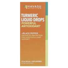 Havasu Nutrition, Turmeric Liquid Drops Unflavored, Куркума, 3...