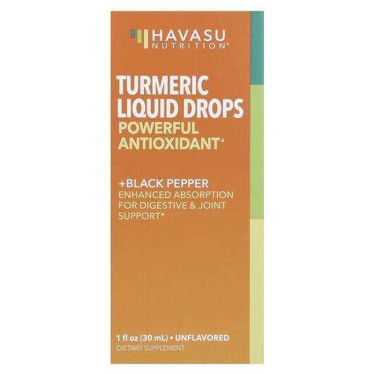 Основне фото товара Havasu Nutrition, Turmeric Liquid Drops Unflavored, Куркума, 3...