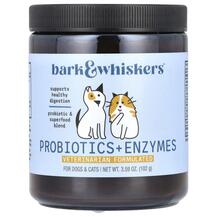 Healthy Pets Whole Food Digestive Probiotic For Cats