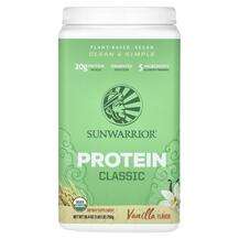 Sunwarrior, Classic Protein Vanilla, Протеїн, 750 г