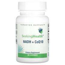 Seeking Health, НАДН кофермент, NADH + CoQ10, 30 таблеток