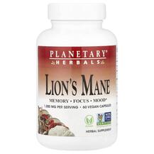 Гриби Левова Грива Lion's Mane 1000 mg Planetary