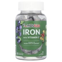 Pure Iron with Vitamin C Grape Витамин C YumV's