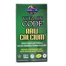 Garden of Life, Vitamin Code RAW Calcium, 60 UltraZorbe Vegeta...