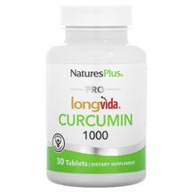 Куркумін Pro Longvida Curcumin 1000 Natures Plus