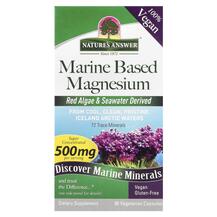 Магній Plant Based Magnesium 500 mg Nature's Answer