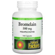 Natural Factors, Bromelain 500 mg, Бромелайн, 180 капсул