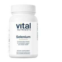 Селен Selenium 200 mcg Vital Nutrients 90 капсул Селен Selenium 200 mcg Vital Nutrients 90 капсул