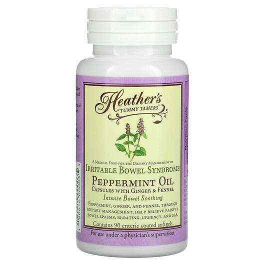 Peppermint Oil, Олія м'яти перцевої, 90 капсул