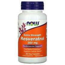 Now, Extra Strength Resveratrol 350 mg, Ресвератрол 350 мг, 60...