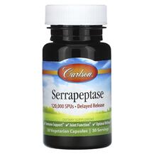 Serrapeptase DelayedRelease 120000 SPUs Серрапептаза