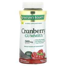 Nature's Bounty, Cranberry Gummies Cranberry-Raspberry 500 mg,...