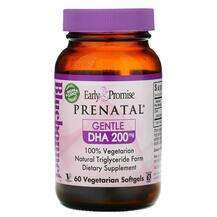 Bluebonnet, ДГК для беременных, Prenatal Gentle DHA 200 mg, 60...