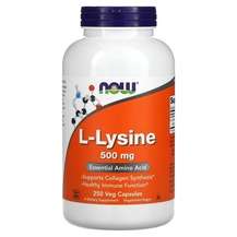 Now, L-Lysine 500 mg, 250 Capsules