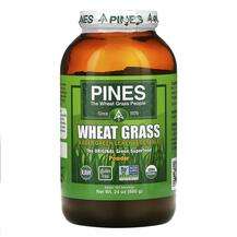 Pines International, Пророщенная пшеница, Pines Wheat Grass Po...