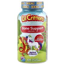 Mythical Creatures Bone Support Calcium + D3 Gummies