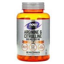 Now, Sports Arginine & Citrulline, Аргінін та цитрулін, 12...
