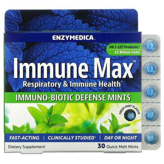 Основне фото товара Enzymedica, Immune Max Immuno-Biotic, Пробіотики, 30 таблеток