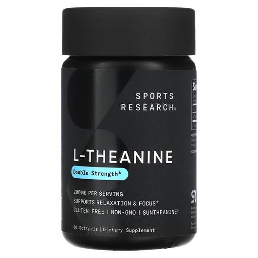 Основне фото товара Sports Research, L-theanine 200 mg, L-Теанін, 60 капсул