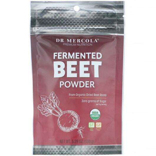 Fermented Beet Powder, Червоний буряк, 150 г