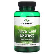 Swanson, Olive Leaf Extract 500 mg, Оливкове листя, 60 капсул