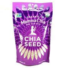 Organic White Chia Seed, Семена Чиа Белые, 340 г